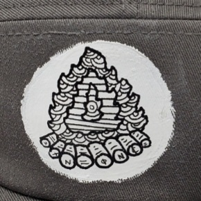 Grey five panel cap